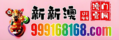 网址